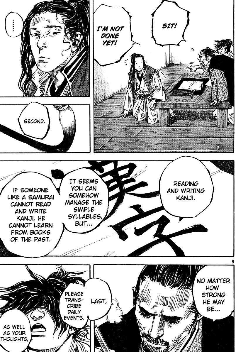 Page 9 of Chapter 326