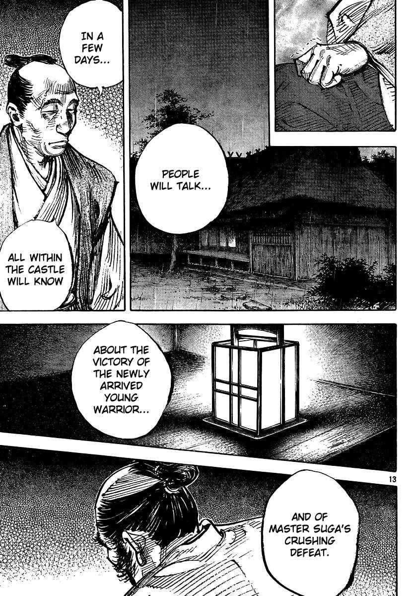Page 13 of Chapter 326