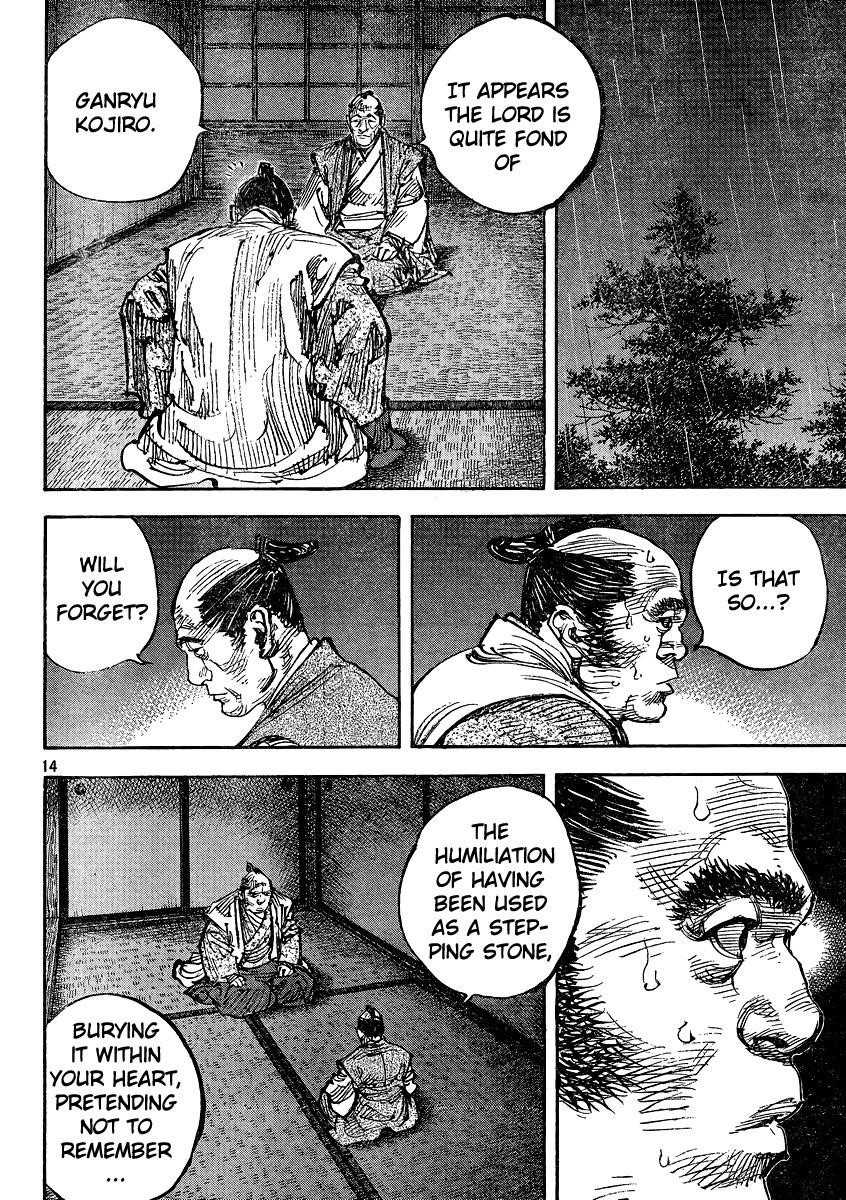 Page 14 of Chapter 326