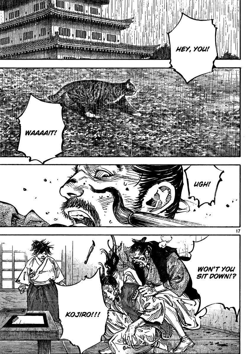 Page 17 of Chapter 326