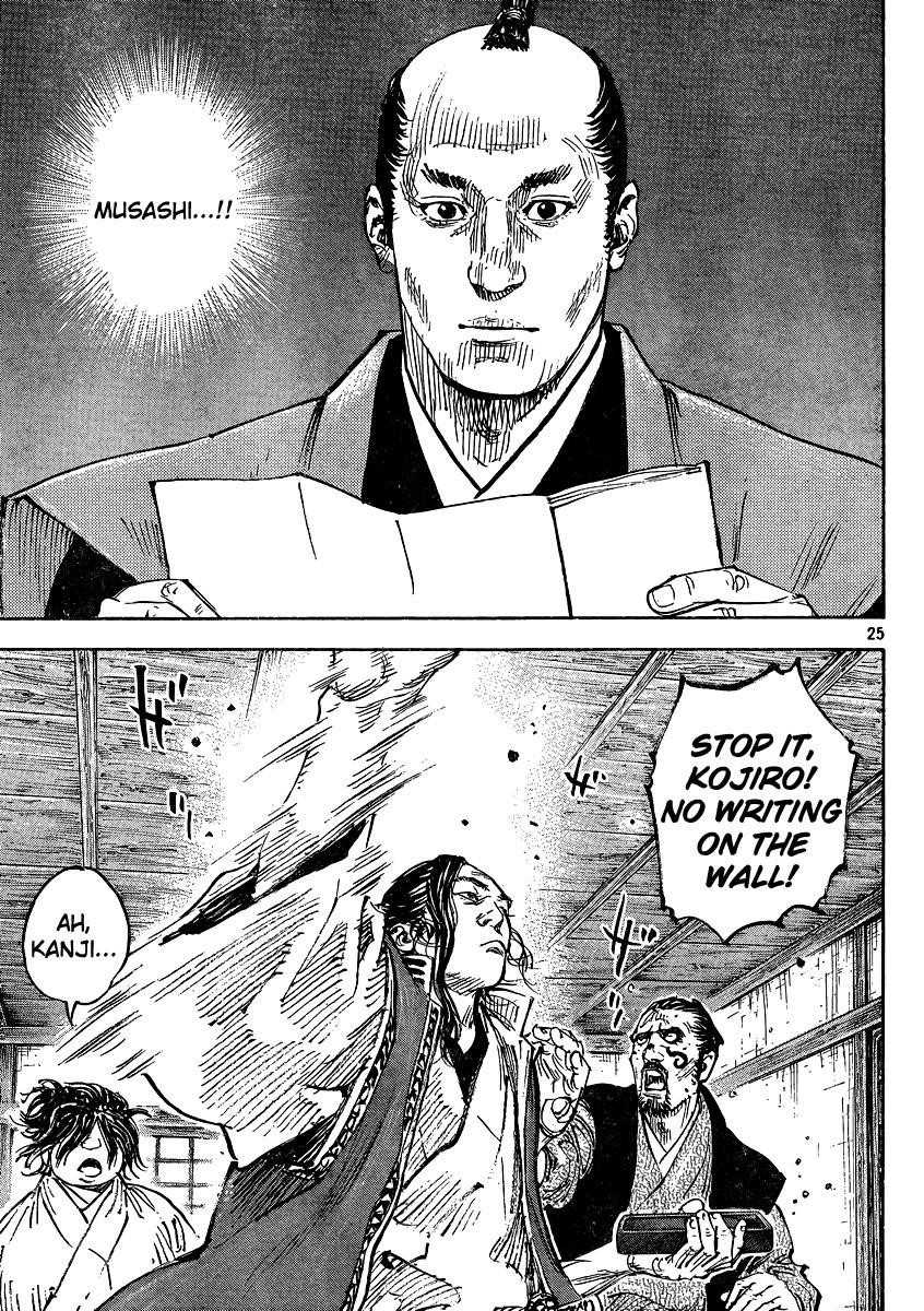 Page 25 of Chapter 326