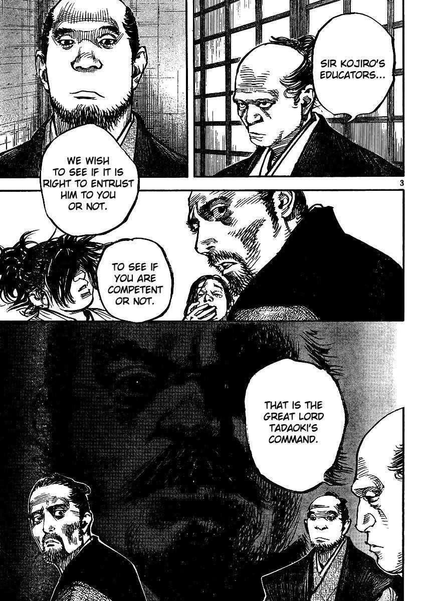 Page 3 of Chapter 327