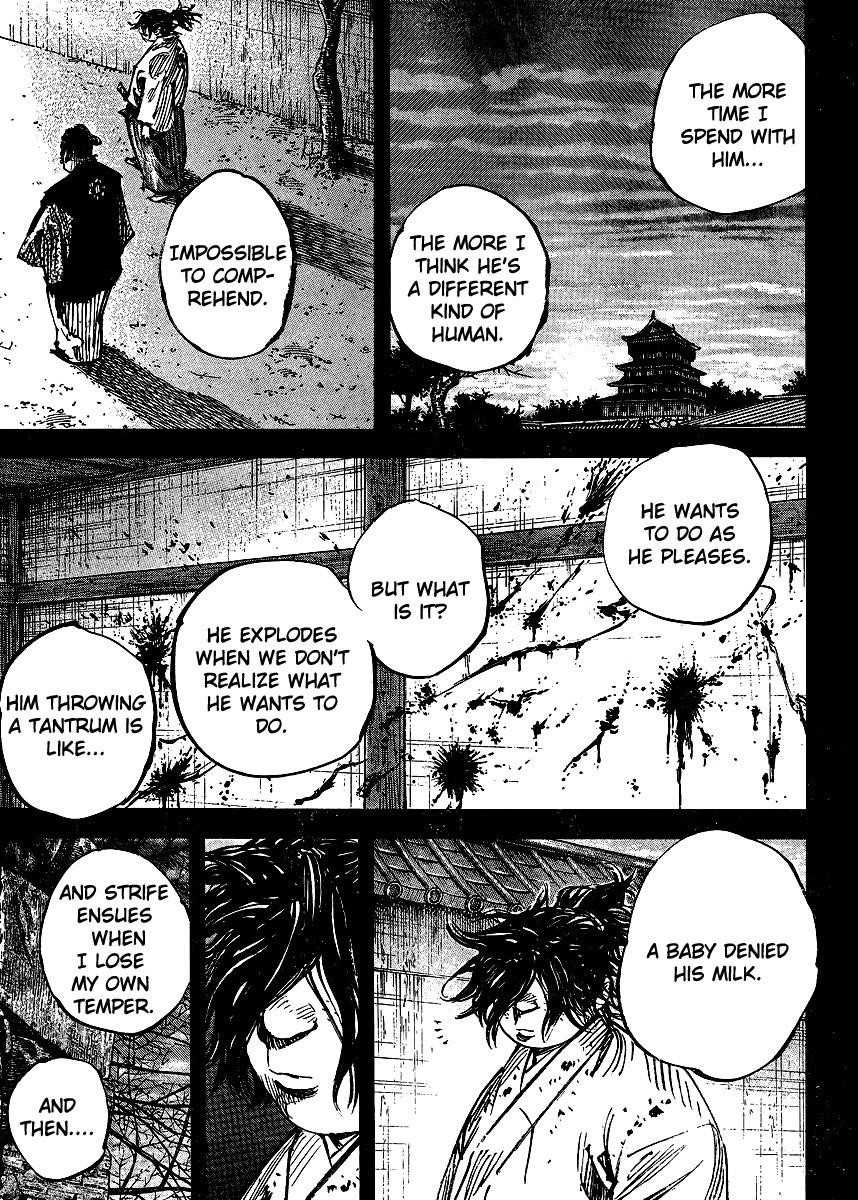 Page 6 of Chapter 327