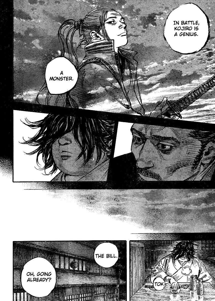 Page 7 of Chapter 327