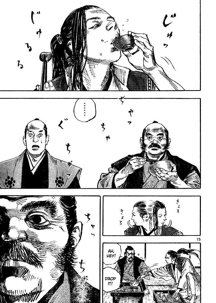 Page 14 of Chapter 327