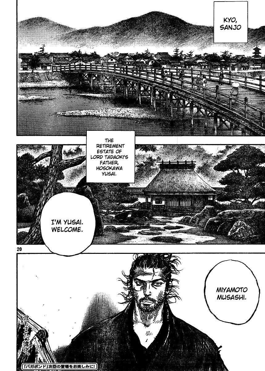 Page 19 of Chapter 327