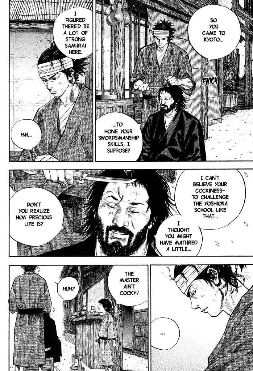 Page 12 of Chapter 32
