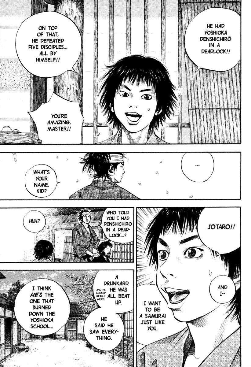Page 13 of Chapter 32