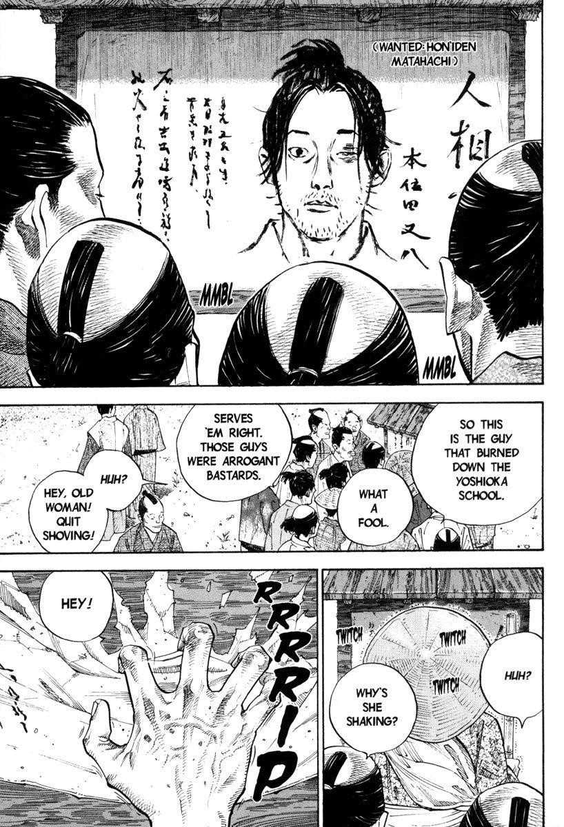 Page 25 of Chapter 32