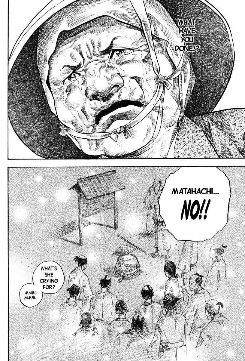 Page 26 of Chapter 32