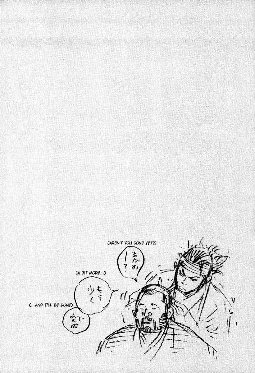 Page 2 of Chapter 33
