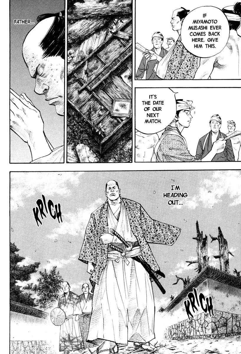 Page 15 of Chapter 33