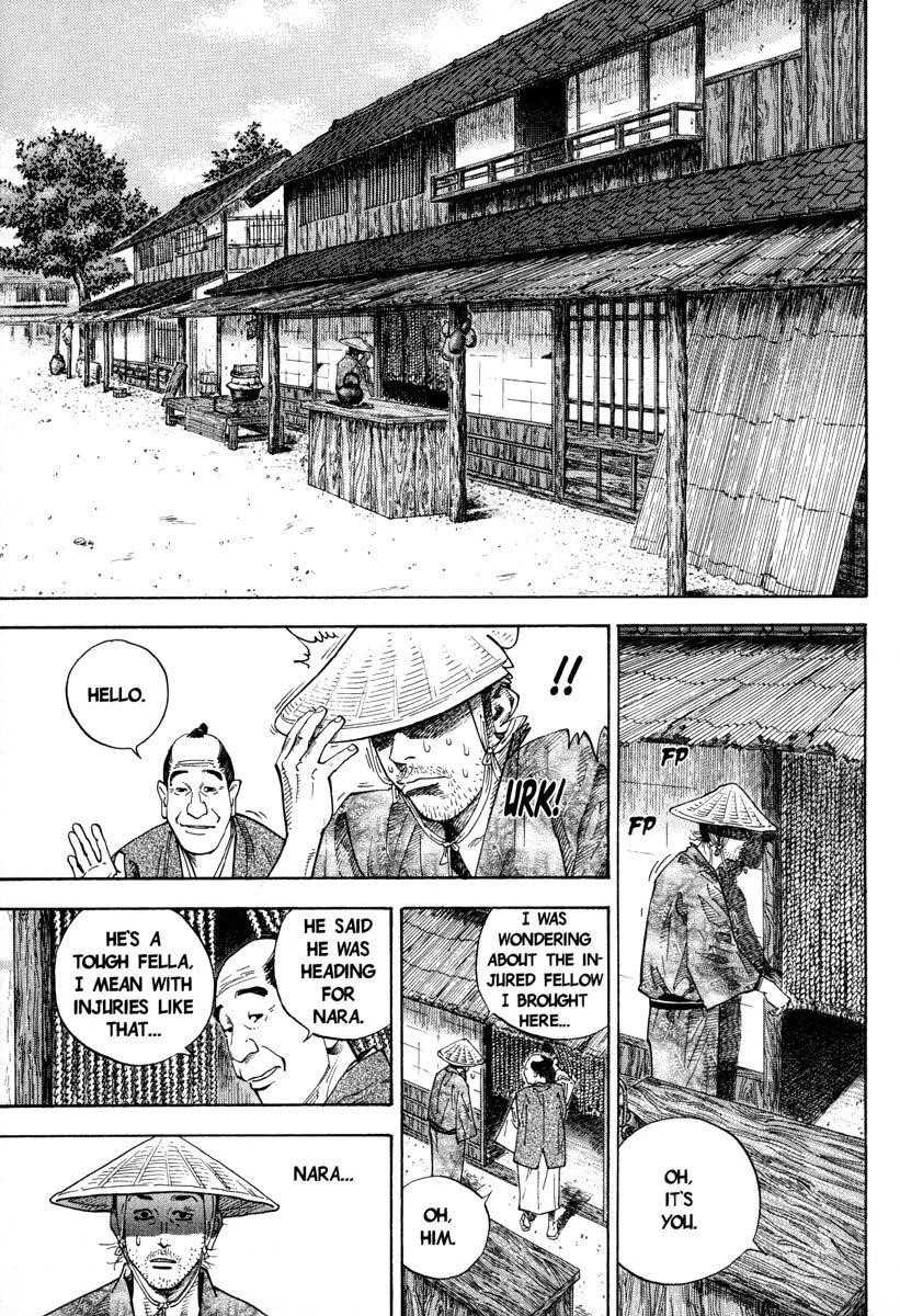 Page 12 of Chapter 34