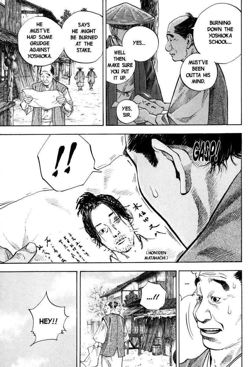 Page 14 of Chapter 34