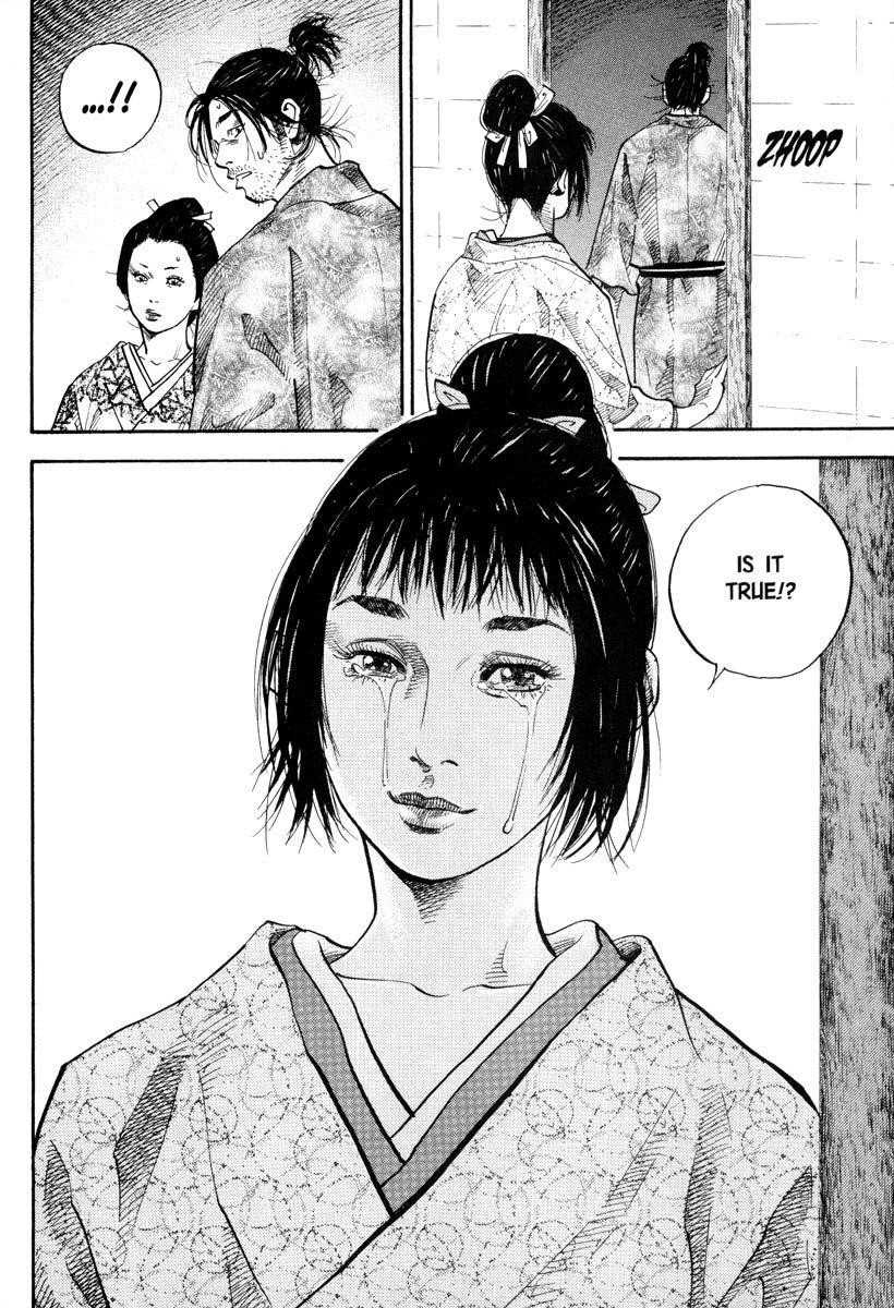 Page 17 of Chapter 34