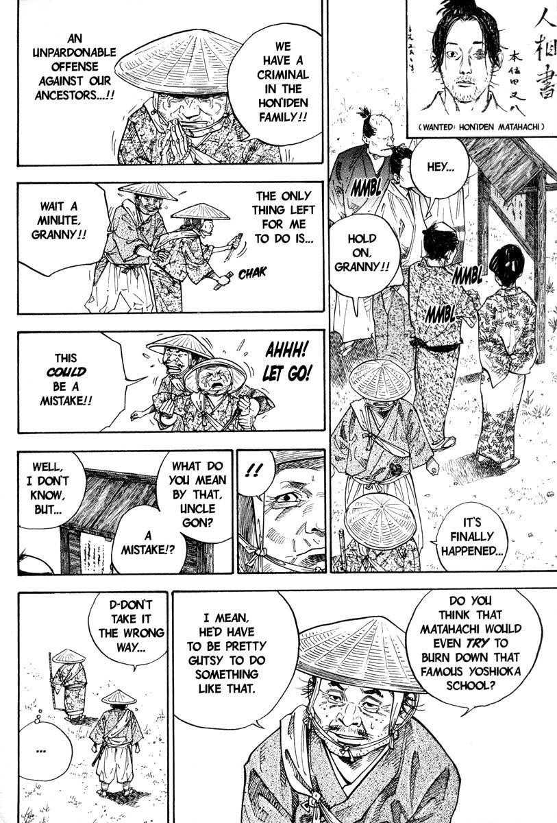 Page 13 of Chapter 35