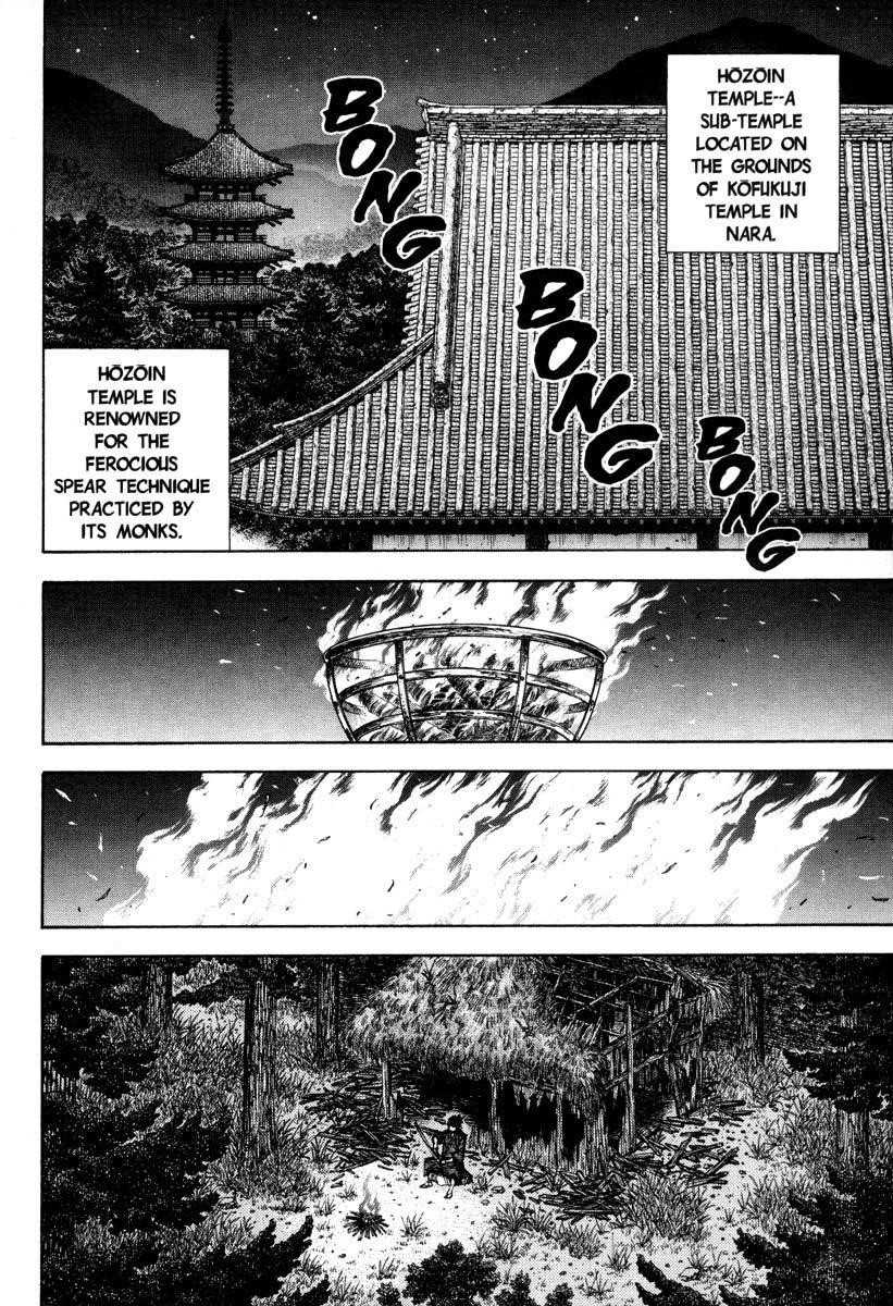 Page 5 of Chapter 36