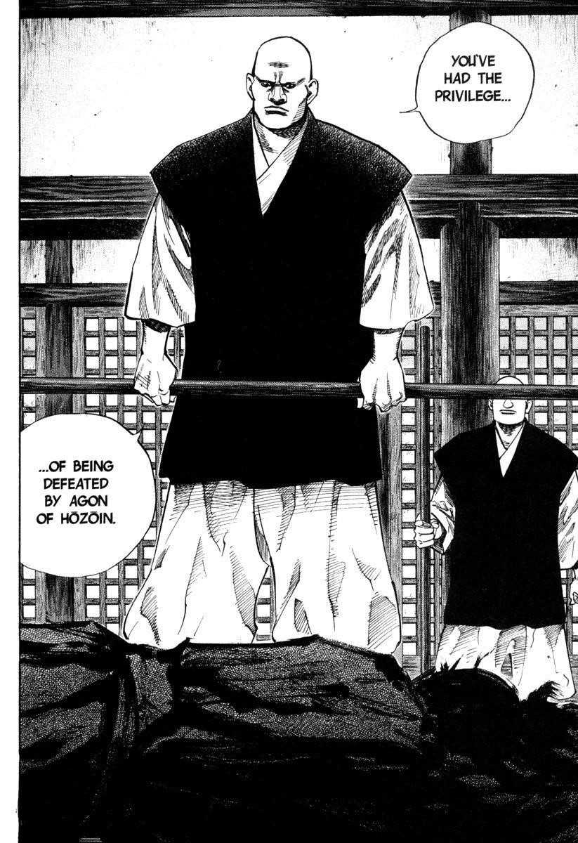 Page 11 of Chapter 37