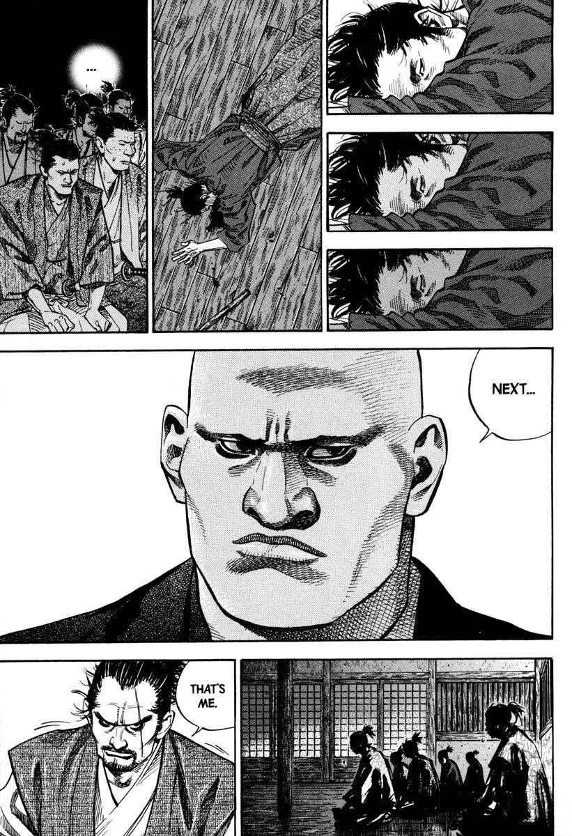 Page 12 of Chapter 37