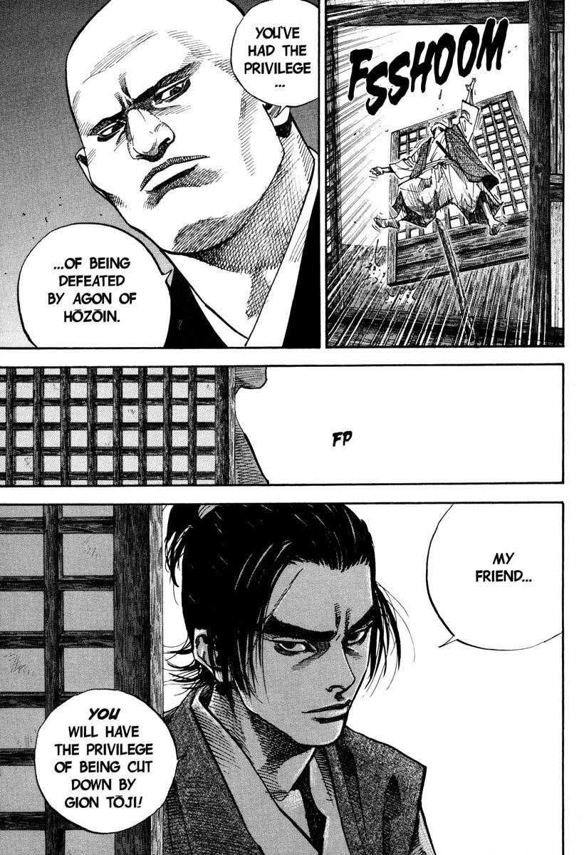 Page 14 of Chapter 37