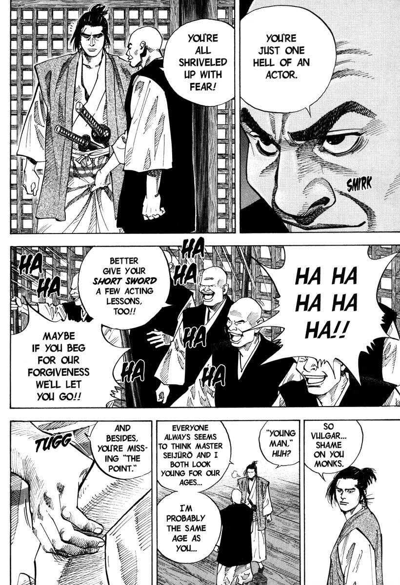 Page 17 of Chapter 37