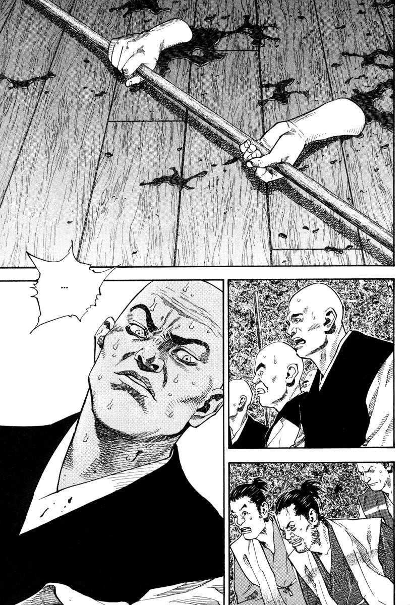 Page 3 of Chapter 38
