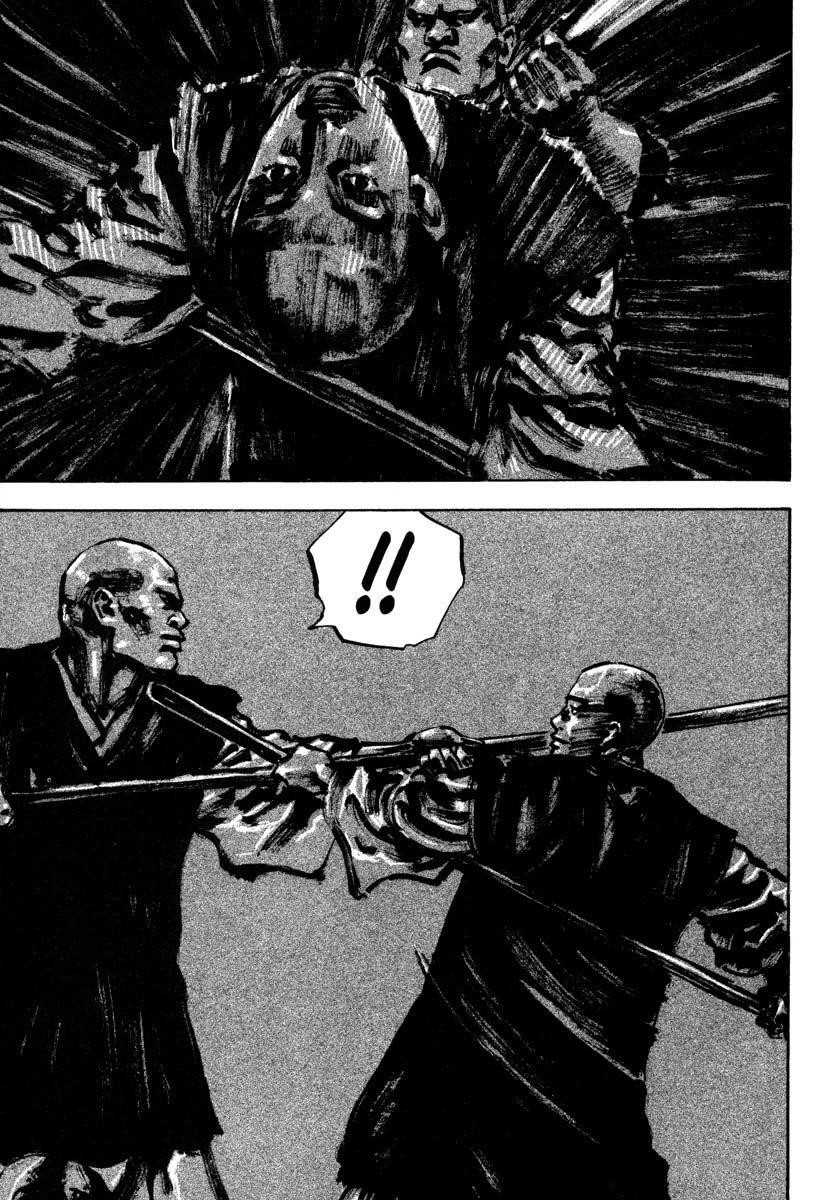 Page 19 of Chapter 39