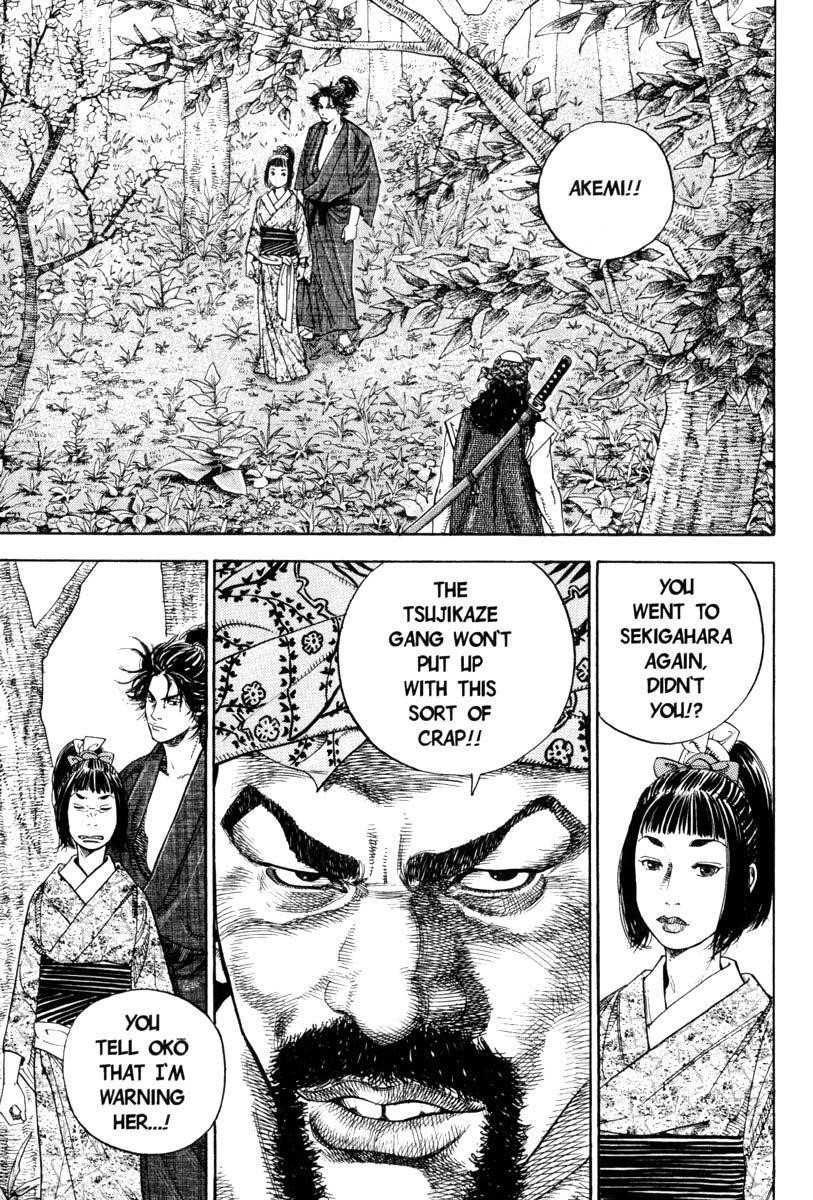 Page 3 of Chapter 3