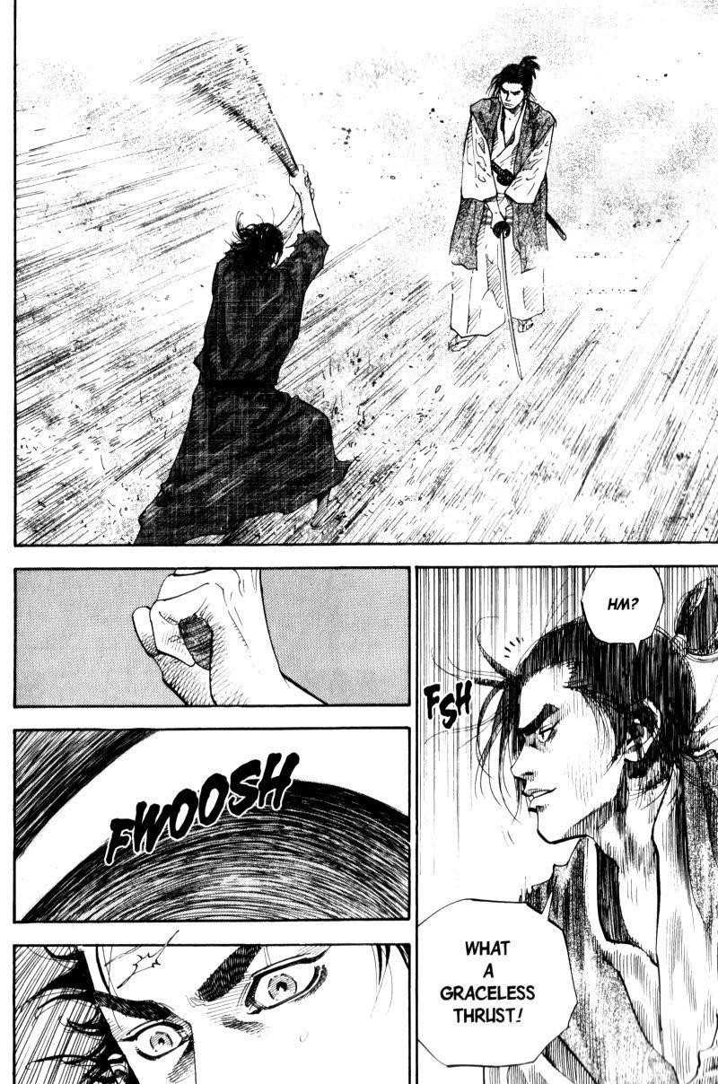 Page 10 of Chapter 41