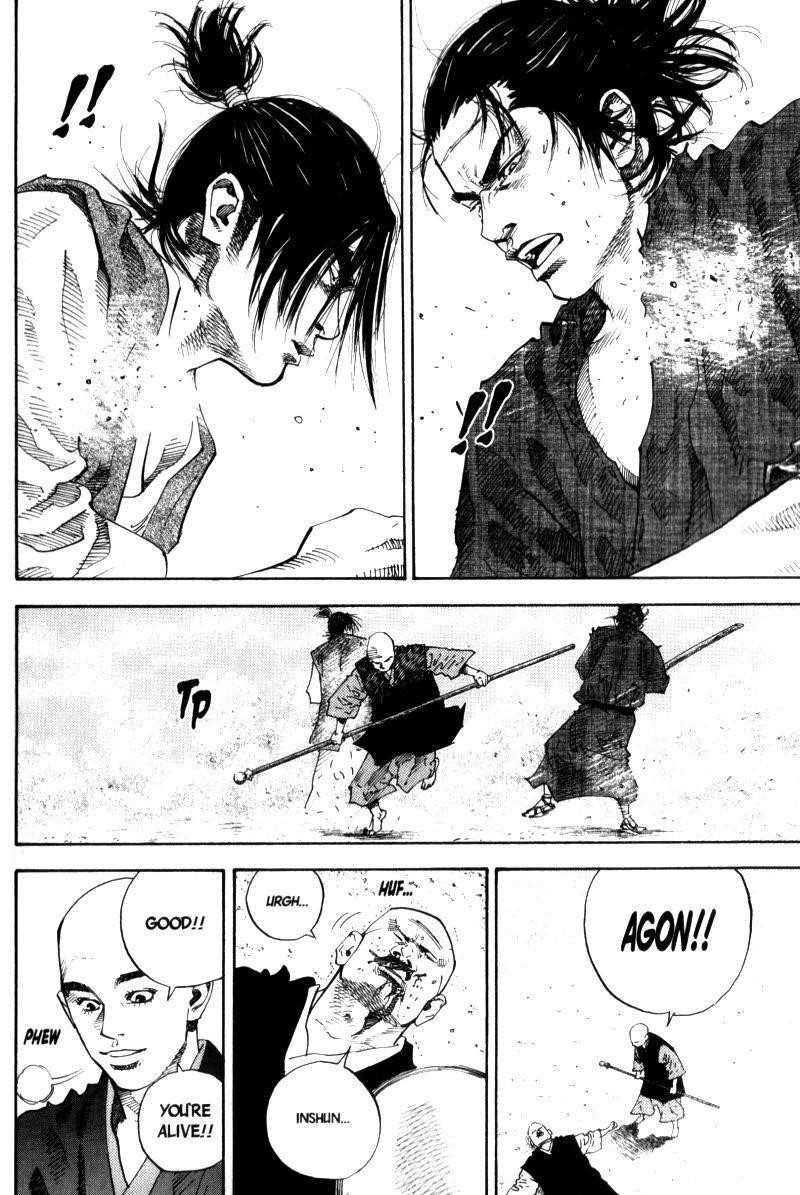 Page 17 of Chapter 41