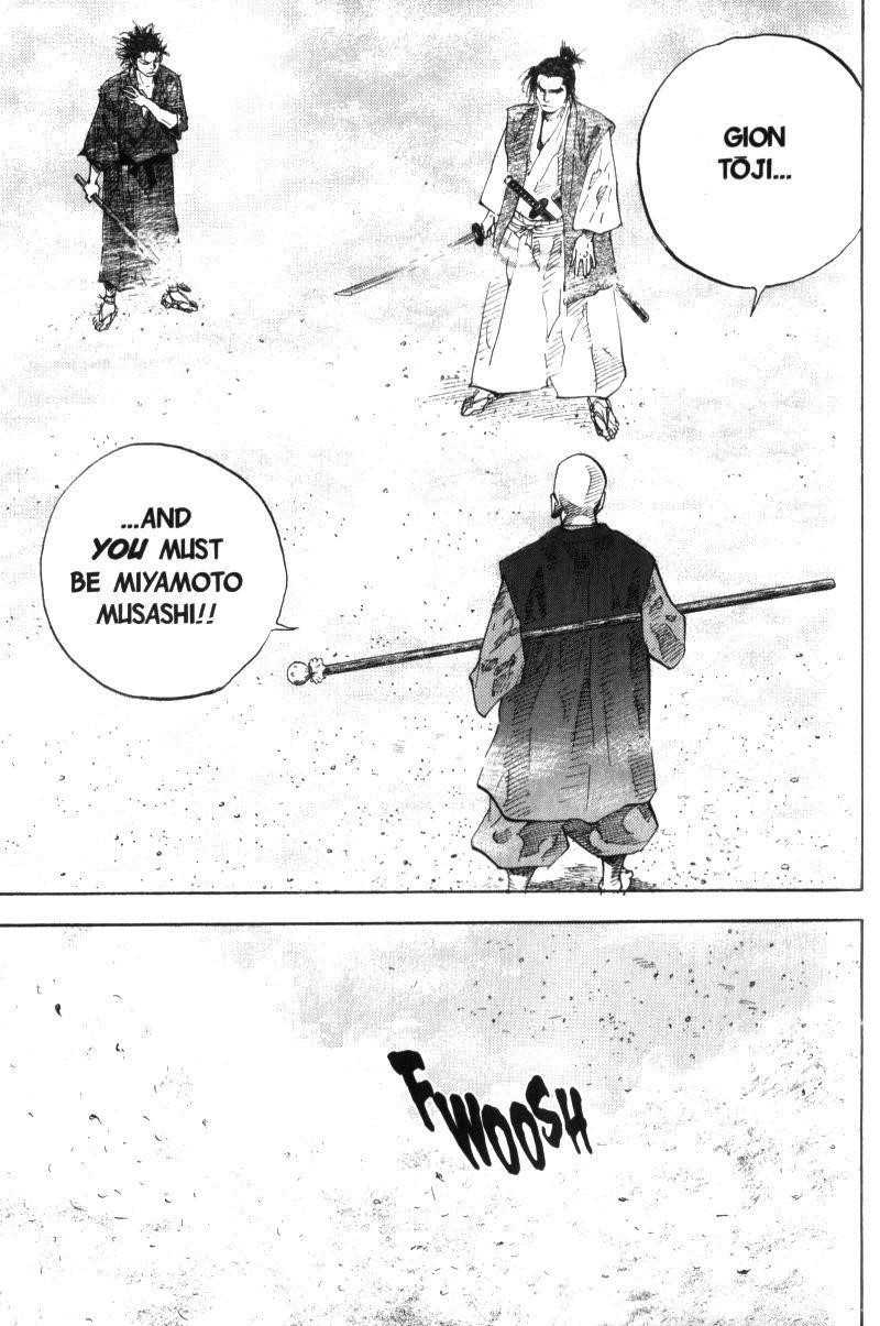 Page 18 of Chapter 41