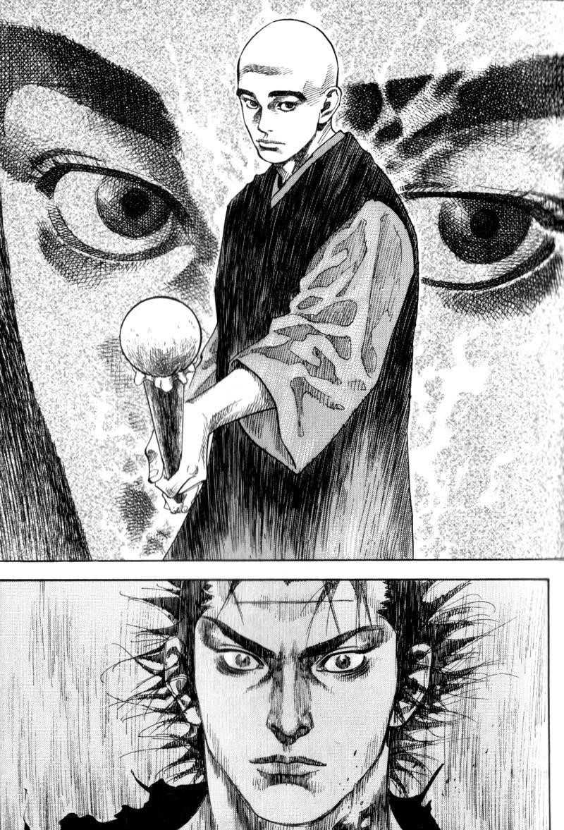 Page 15 of Chapter 42