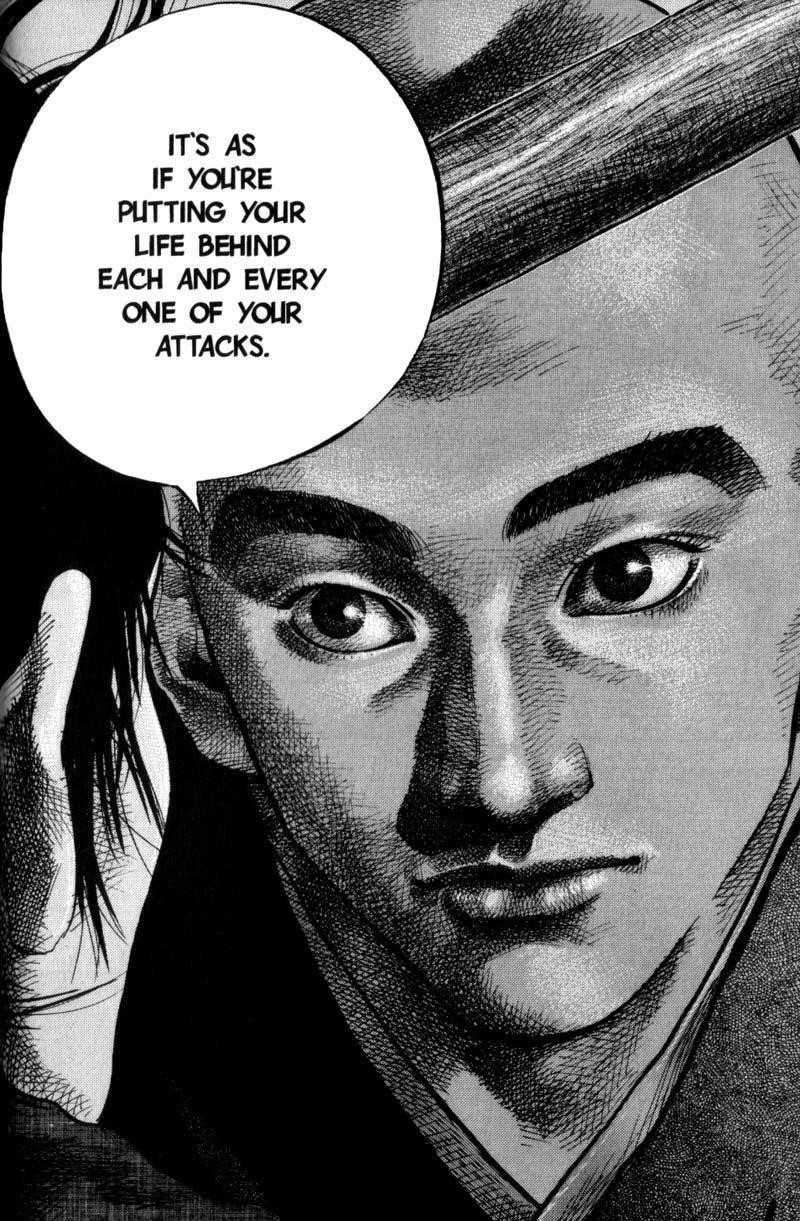 Page 17 of Chapter 44