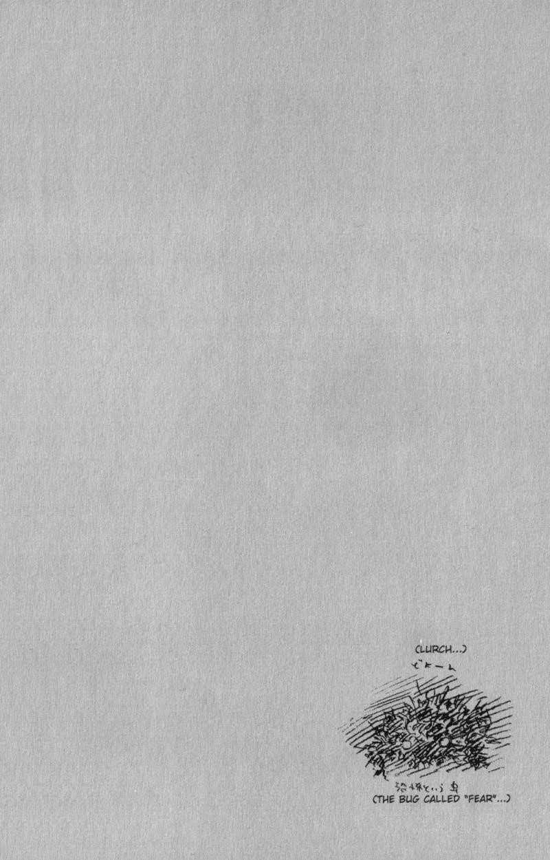 Page 21 of Chapter 46