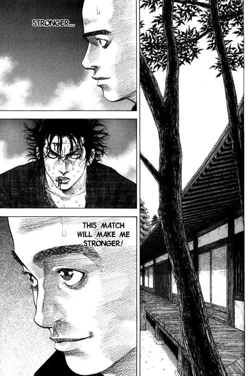 Page 1 of Chapter 47