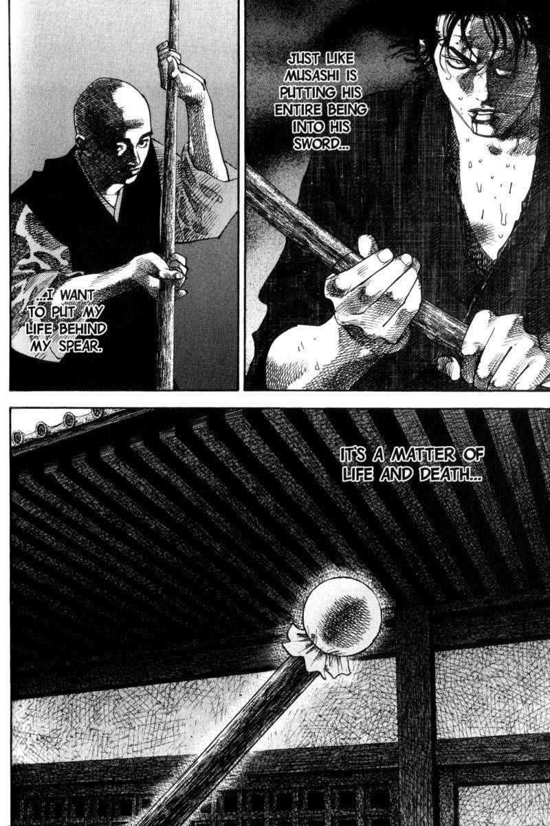 Page 2 of Chapter 47