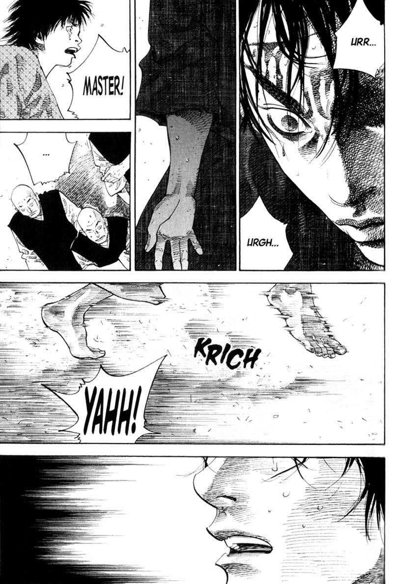 Page 6 of Chapter 47