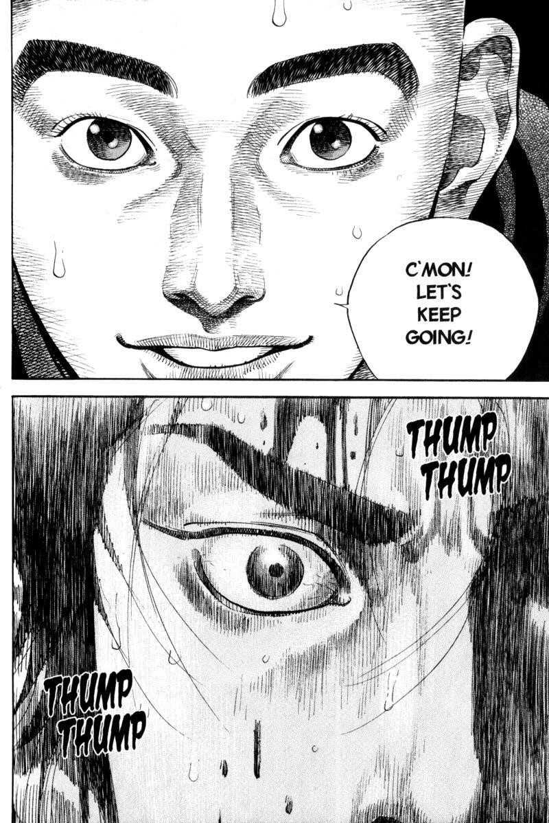 Page 18 of Chapter 47