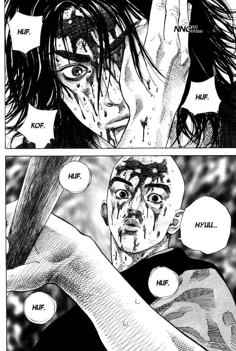 Page 18 of Chapter 48