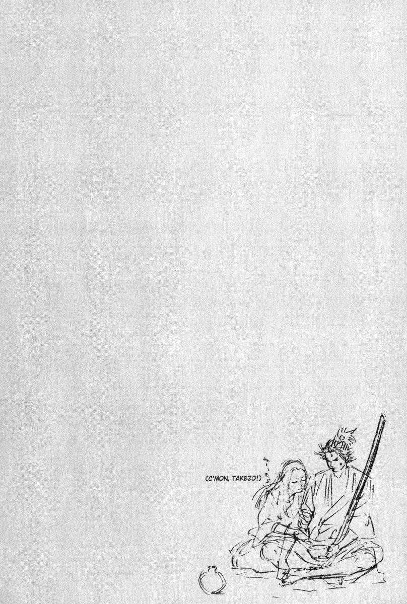 Page 2 of Chapter 4