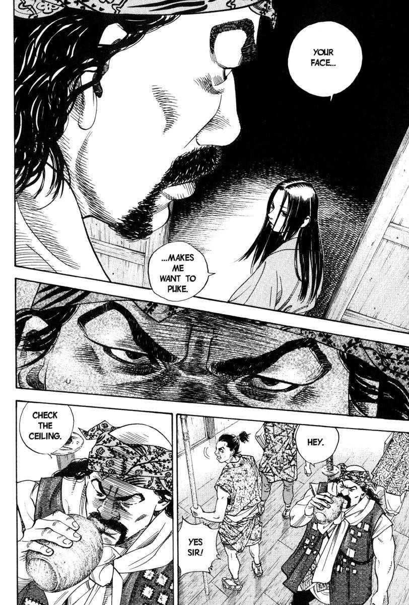 Page 8 of Chapter 4