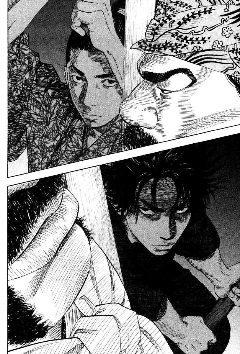 Page 13 of Chapter 4