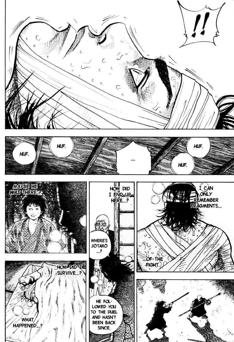 Page 11 of Chapter 50