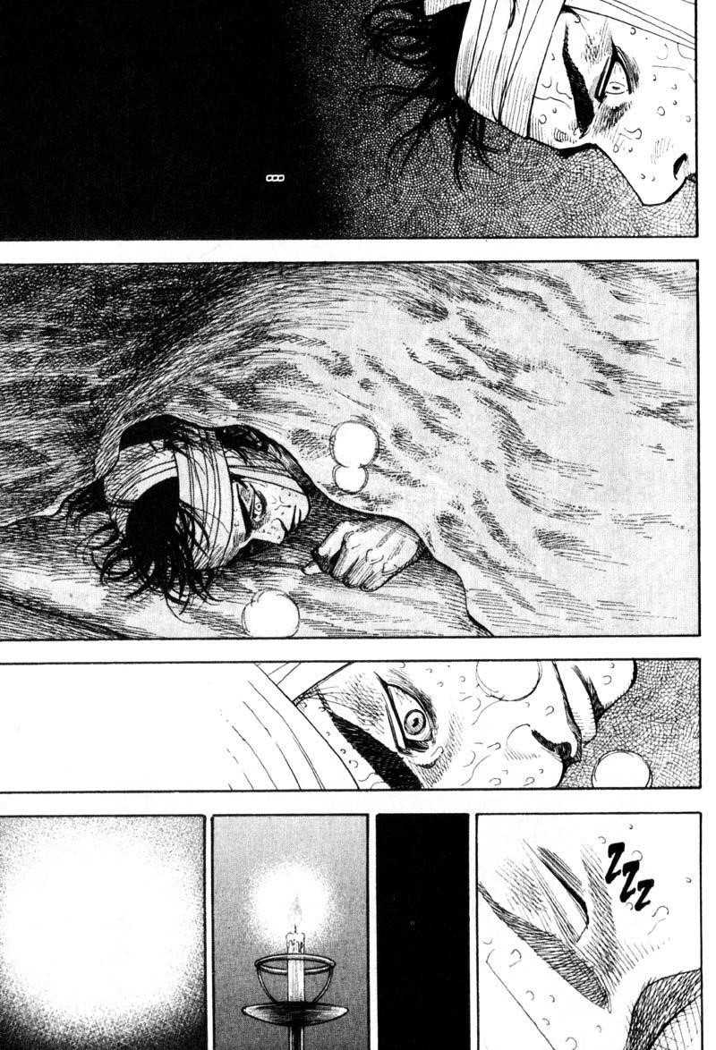 Page 12 of Chapter 50