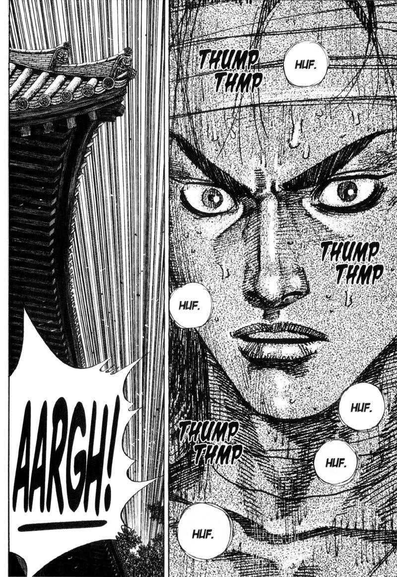 Page 15 of Chapter 50
