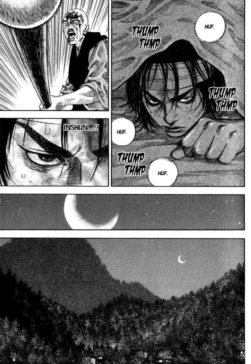 Page 12 of Chapter 51