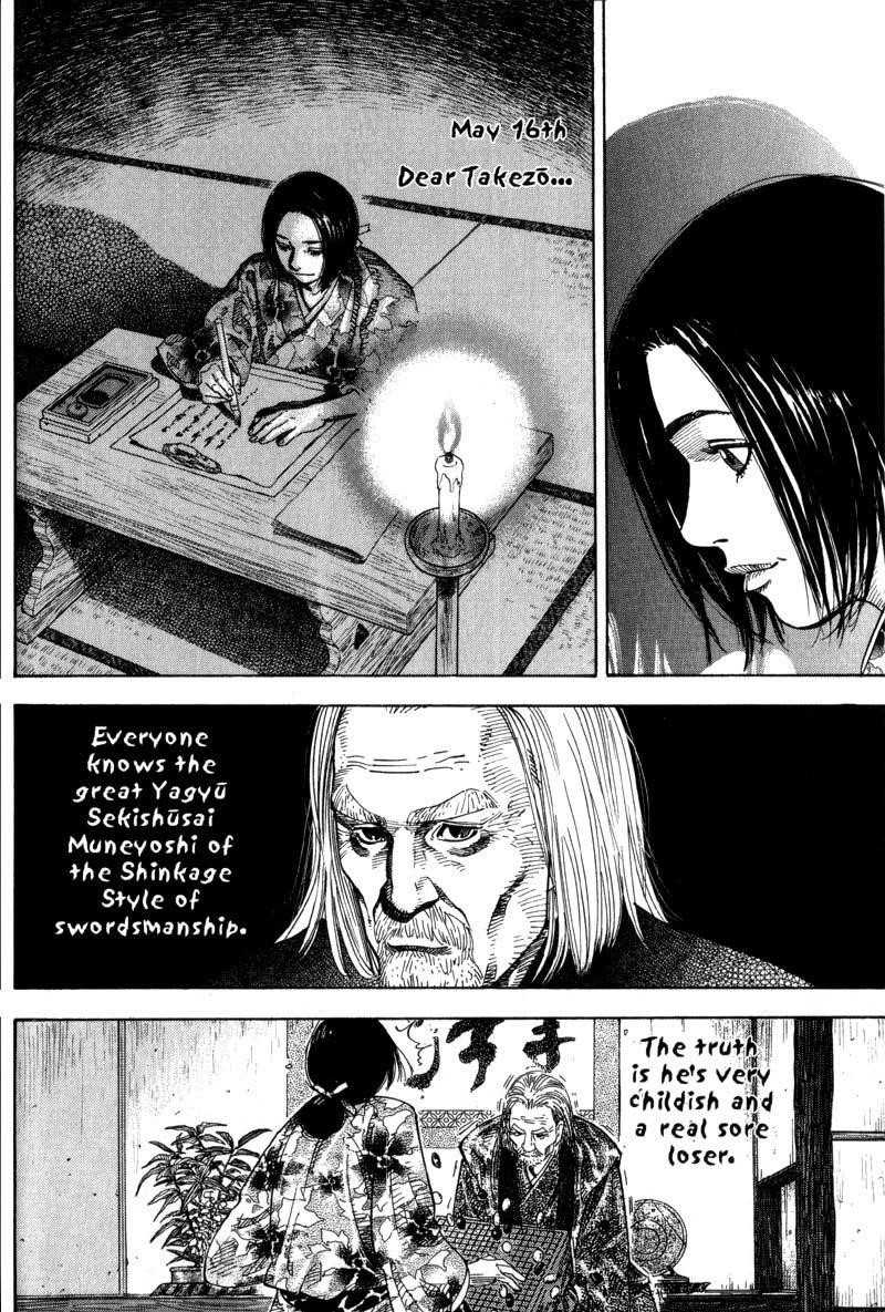 Page 13 of Chapter 51
