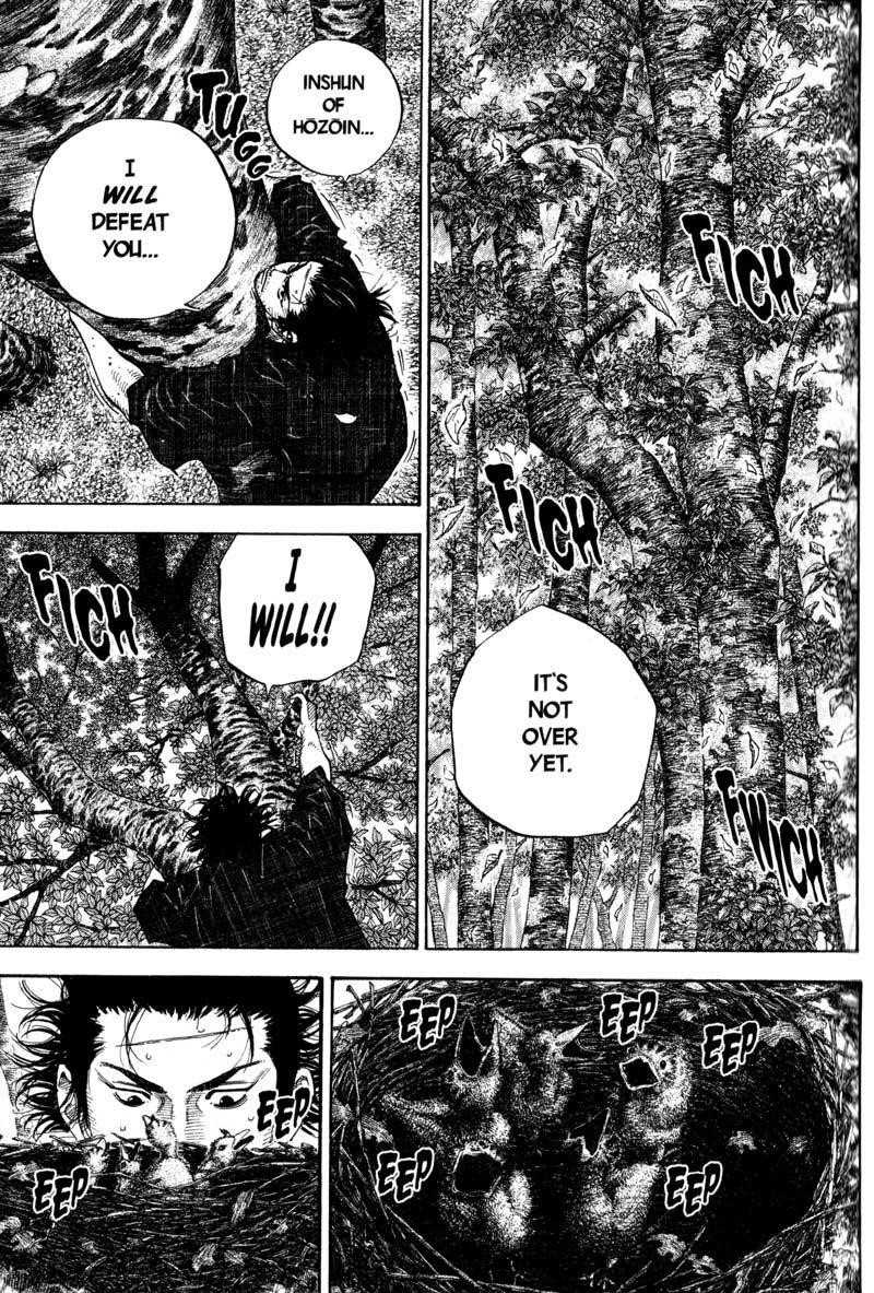Page 1 of Chapter 53