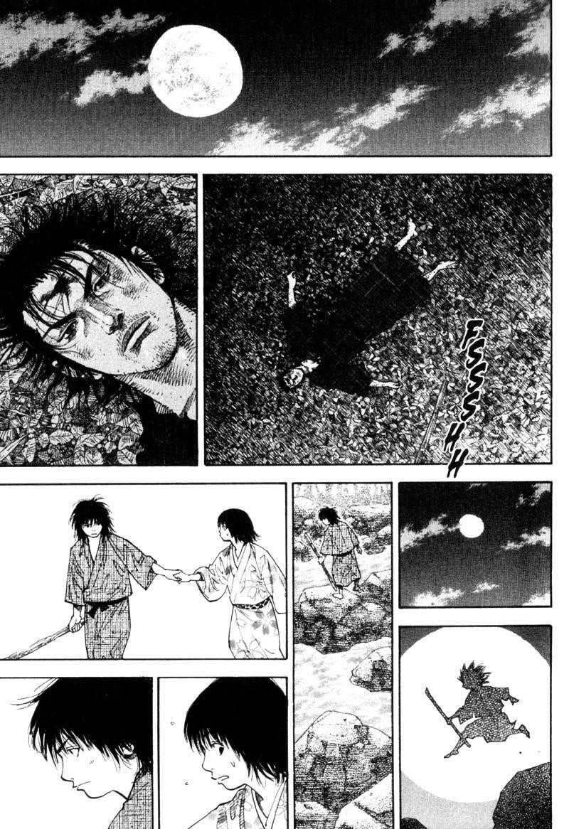 Page 18 of Chapter 53