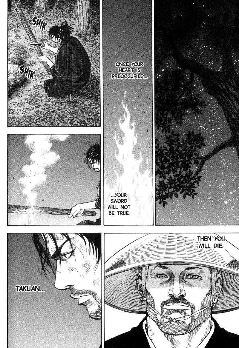 Page 7 of Chapter 54